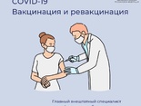 За неделю, с 6 по 12 февраля, в России коронавирусом COVID-19 заболели почти 79 тыс. человек, это на 30% больше, чем на предыдущей неделе, сообщили в Роспотребнадзоре. Преобладающим штаммом вируса в стране остается «омикрон».
