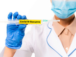 Кампания по вакцинации от COVID-19.