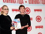 Городская больница №2 имени Н.А.Семашко стала победителем в конкурсе 